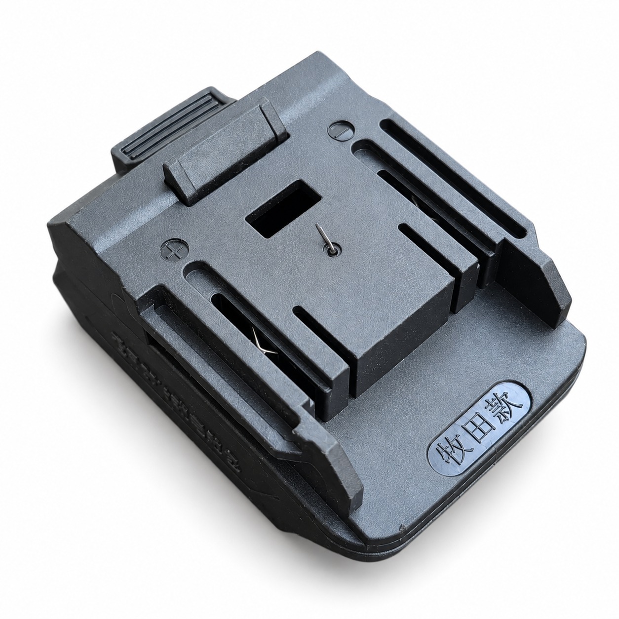 Adaptador Batería Dayi 20V A Makita 18V